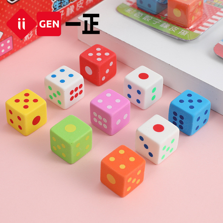 Iigen Yizheng เครื่องเขียนยางลบลูกเต๋าสีสันสดใส Creative Simple Correction Eraser Word ไม่มีเศษยางลบ 51217
