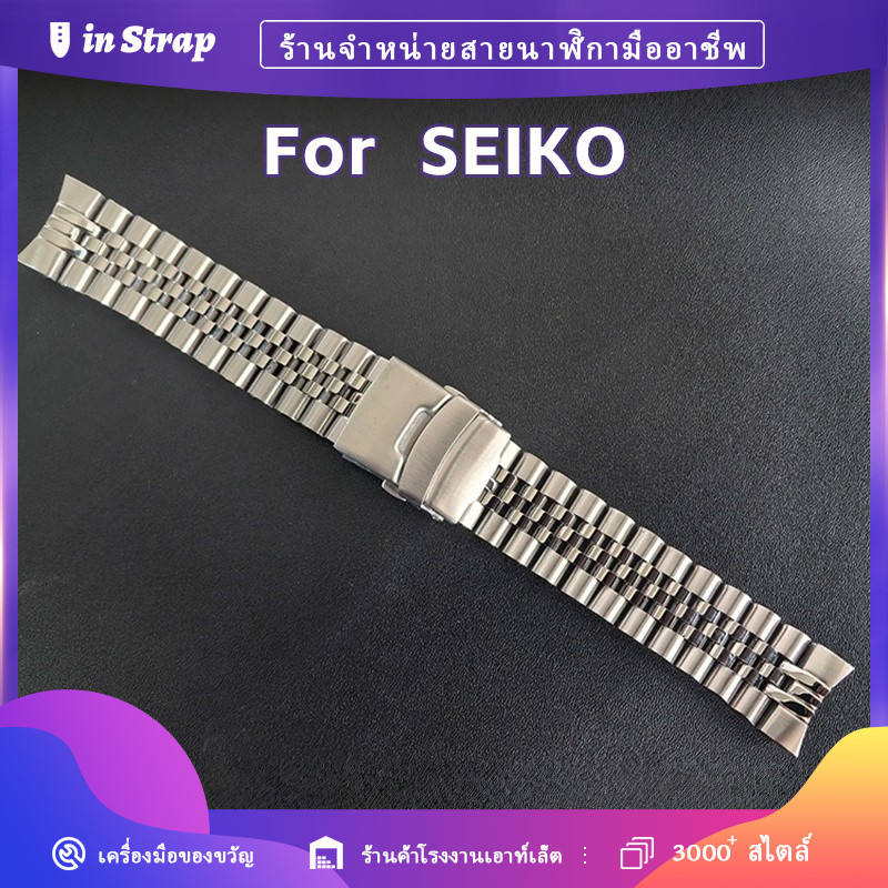 ใช้กับ SEIKO Panda Three-Eye Series ห้าลูกปัดสายนาฬิกาสแตนเลส 21 มม.ใช้งานร่วมกับรุ่น SSC913P1/911P1
