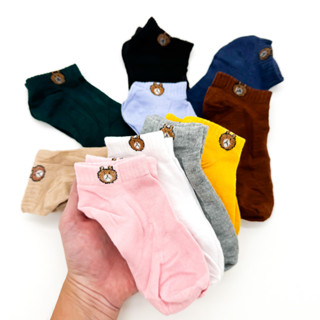 (20คู่) ถุงเท้าข้อสั้นหมี ถุงเท้าข้อสั้น คละสี ลายการ์ตูน พร…