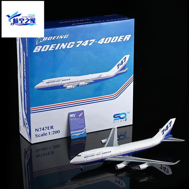SQ Wings 1/200 โบอิ้งโรงงานเดิม B747-400ER เครื่องบินโลหะผสมรุ่น N747ER เคลือบเดิม