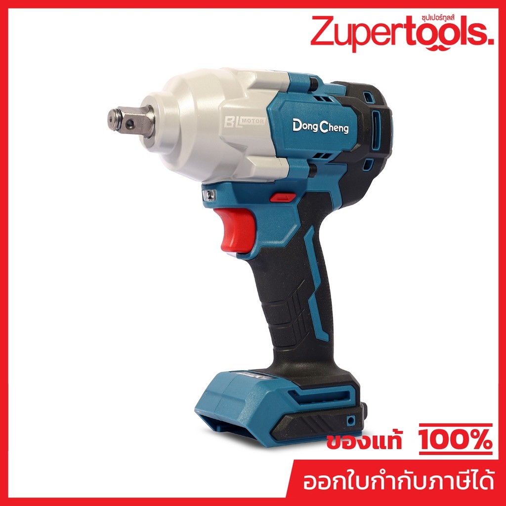 DONG CHENG DCPB698 บล็อกไร้สาย 1/2" 20V แรงบิด 698 NM BL MOTOR ตัวเปล่า Type Z (ดองเช็ง)