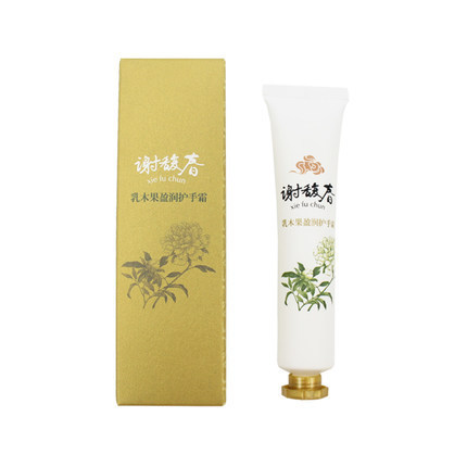 สินค้าใหม่ทุกวัน/ขายส่ง Inquiry Xie Fuchun Shea Butter Moisturizing Hand Cream 30g2.16.168Li