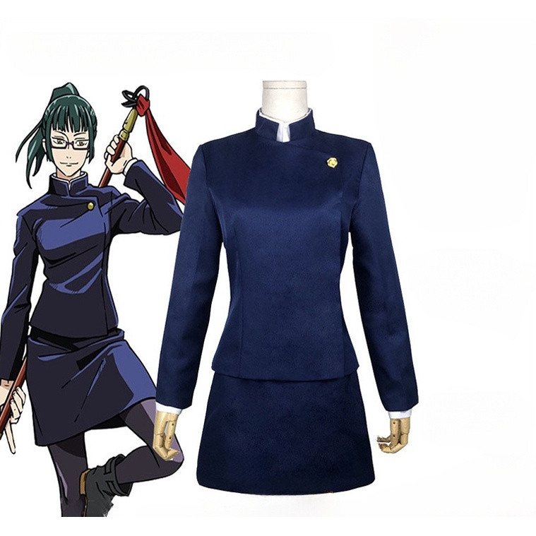 อะนิเมะ Jujutsu Kaisen คอสเพลย์ Maki Zenin เครื่องแต่งกายวิกผมแว่นตาคอสเพลย์เครื่องแต่งกายฮาโลวีน Ca