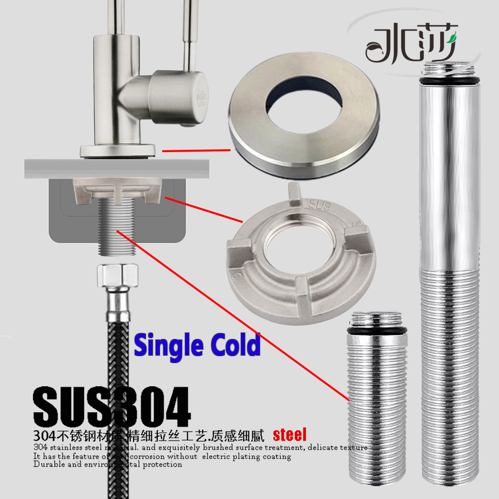 Shuisha อะไหล่น็อตฐานก๊อกน้ําเย็น สเตนเลส 304 แบบเปลี่ยน สําหรับซ่อมแซม