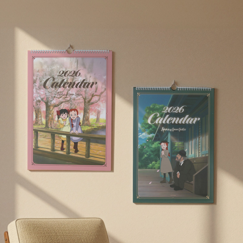 Anne of Green Gables 2026 Wall Calendar
