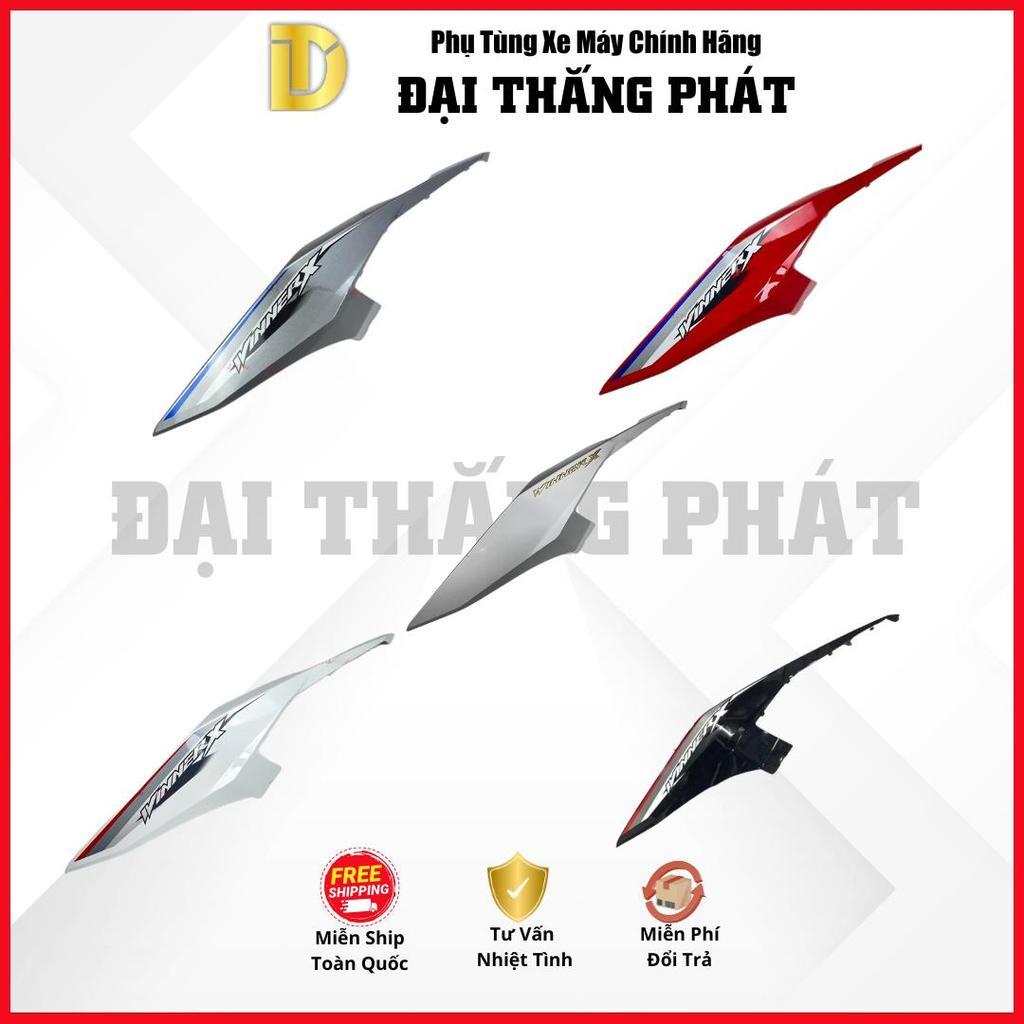 ด้านหลังด้านซ้าย+ขวาของ Winner X, V3 K2P (2022-2024) สีฮอนด้าแท้