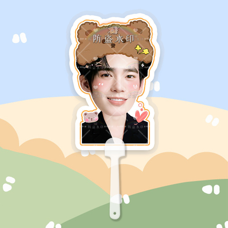 เหมาะสําหรับ Big Head Fan Machine Card Singrumx