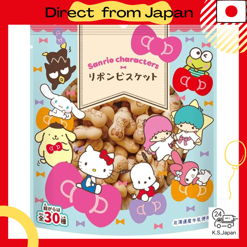 Hokuriku Seika Hokka Sanrio Characters Ribbon Biscuits 42g × 16 bags[Direct from Japan]
