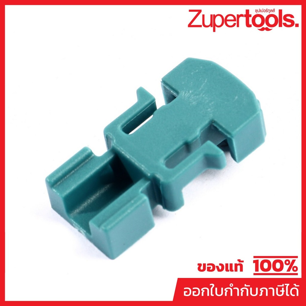 MAKITA มากีต้า MP454112-5 อะไหล่ DHR242#18 LOCK BUTTON NO.18 LOCK BUTTON FOR DHR242 Code 454112-5