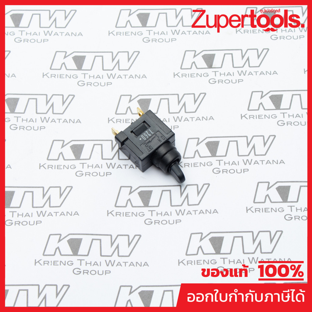 MAKITA มากีต้า MP651427-3 อะไหล่9553B#42 SWITCH STL115A(651065-1) NO.42 SWITCH STL115ADT-D FOR 9553B Code 651065-1