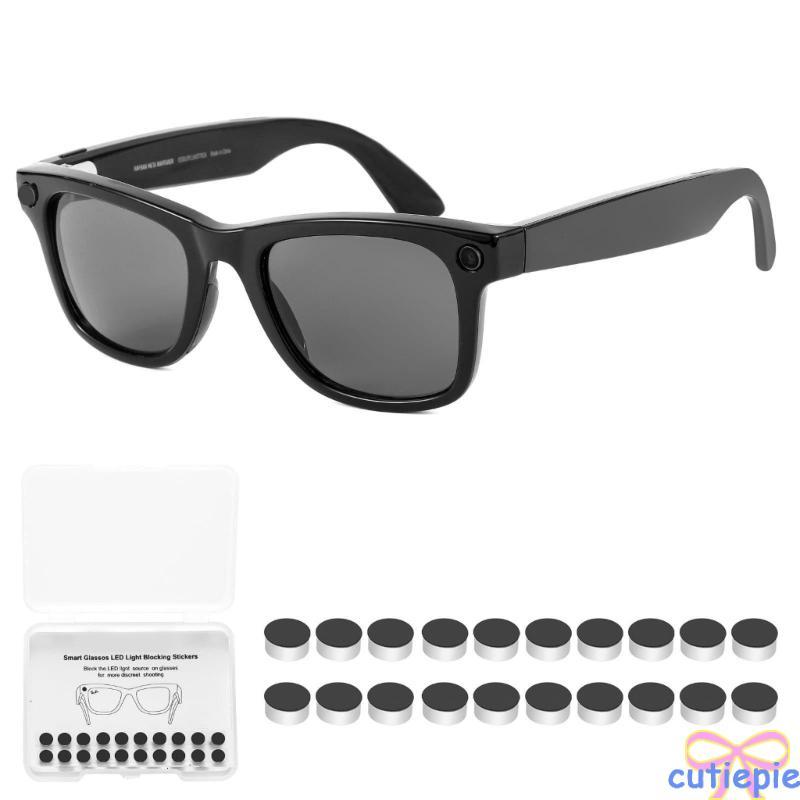 Cutie Anti Touch ความเป็นส่วนตัวสําหรับ RW4006 RW4008 RW4010 RW4009 AI อัจฉริยะแว่นตาเลนส์ป้องกันติด