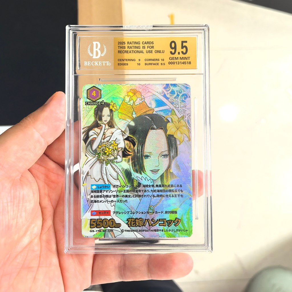 เวอร์ชั่นญี่ปุ่น OS Series โล่ของ Oath Shield of Oath Dragon Ball ฟรีอิฐการ์ดเกรด DIY