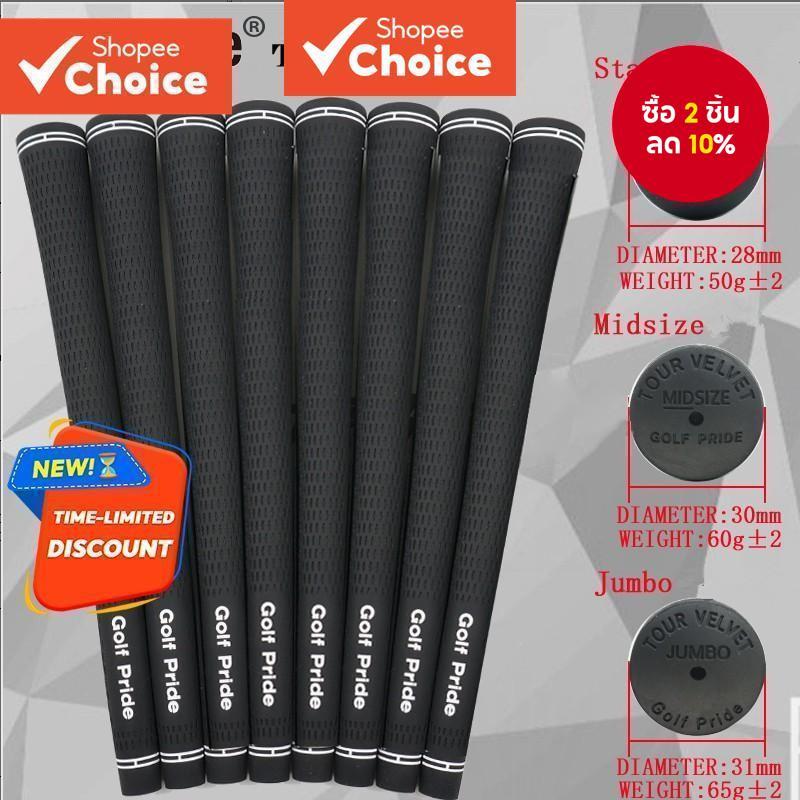 Golf Pride 100 point กริปกอล์ฟคลาสสิกมาตรฐาน/กลาง/จัมโบ้ 1 ชิ้น คุณภาพสูงสุด