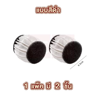 【VINIMALL คุณภาพดี】ลูกบอลช่วยซักผ้า ป้องกันผ้าพันกัน ลดคราบซักสะอาดขึ้น ทนความร้อน 2 แบบ CTN4016 GH S32