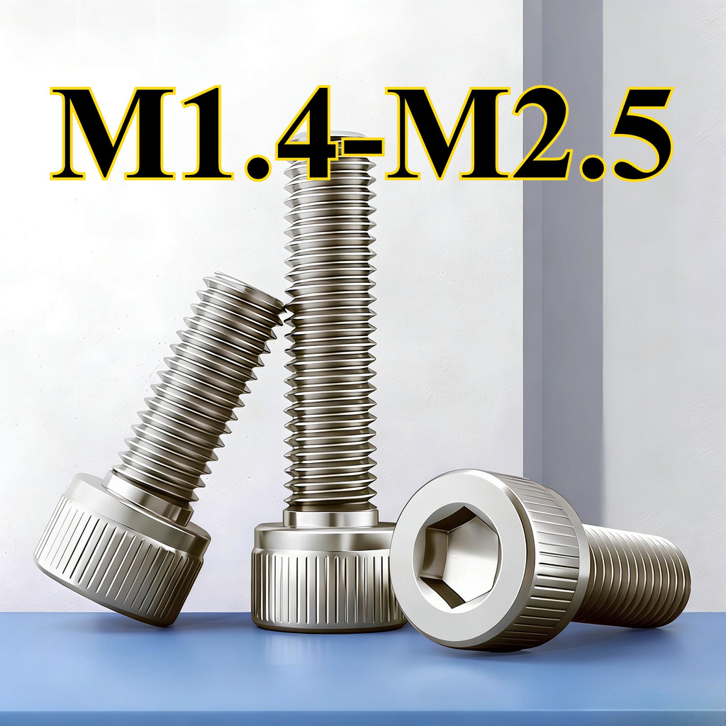 304 สแตนเลสสตีลหัวถ้วยหกเหลี่ยมสกรูหัวทรงกระบอก DIN912 extension bolt M1.4/M1.6/M2/M2.5(YDD-LD-MB)