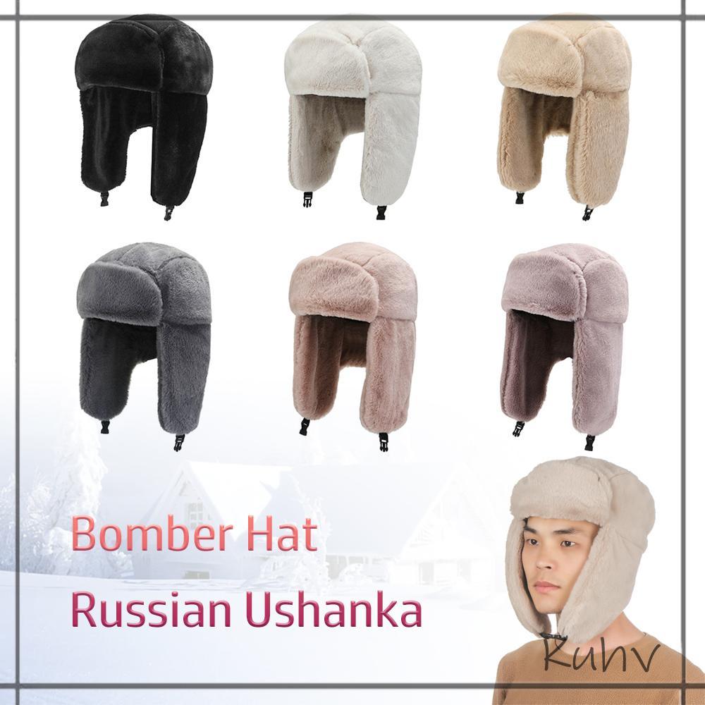 KUHV Ushanka Trapper Hat หมวกหิมะหนาน่ารักสไตล์รัสเซีย