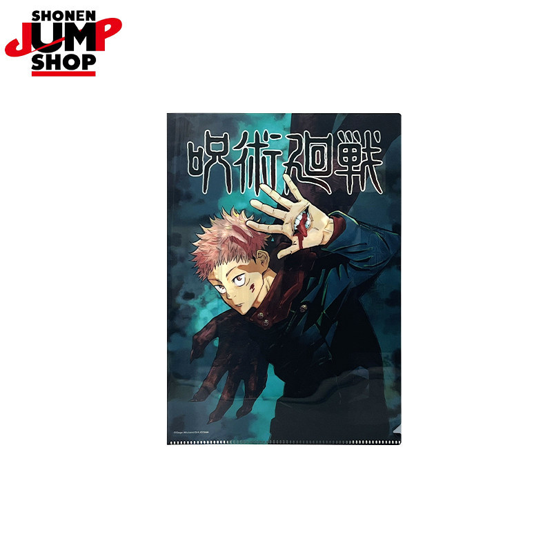SHONEN JUMP SHOP Official Spell Back to Battle Color Page Folder สินค้าของแท้ Gojo Go Xia Youjie