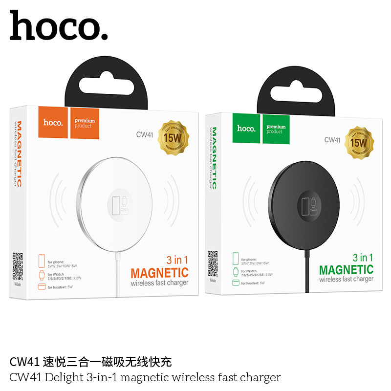 Hoco CW41 /CW50 /（CW52 2in1  15W) CW62 Wireless Charger 15W แบบ​​ 3in1​ใหม่ล่าสุด​ พกพา​ง่ายสะดวก