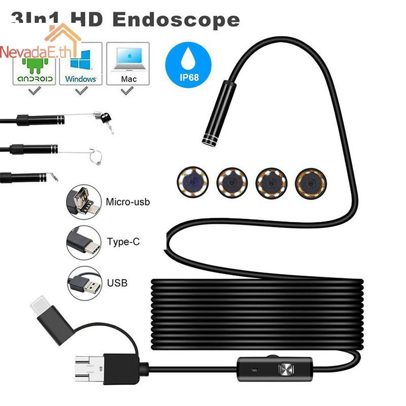 ND 3 in 1 USB Type-C Endoscope การตรวจสอบ Borescope 5.5/7/8 มม.เลนส์ HD กล้อง IP68 A