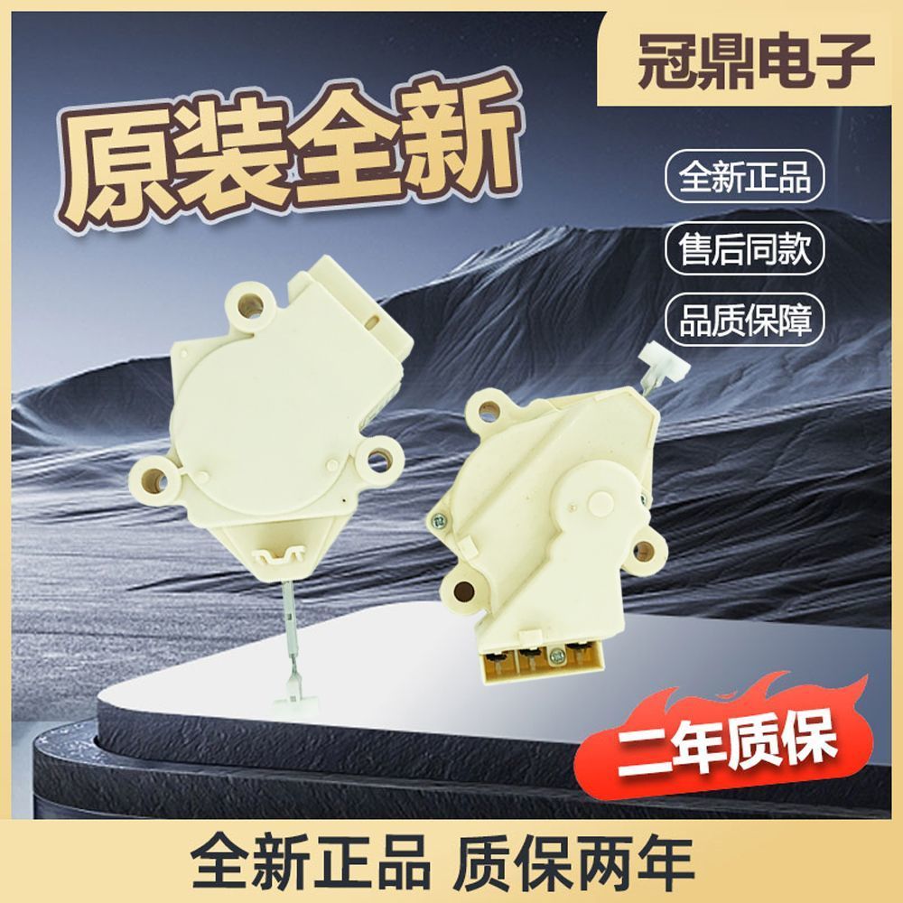 ชุดลากน้ำทิ้ง XPQ-6A/PQD-703 สำหรับเครื่องซักผ้า LG