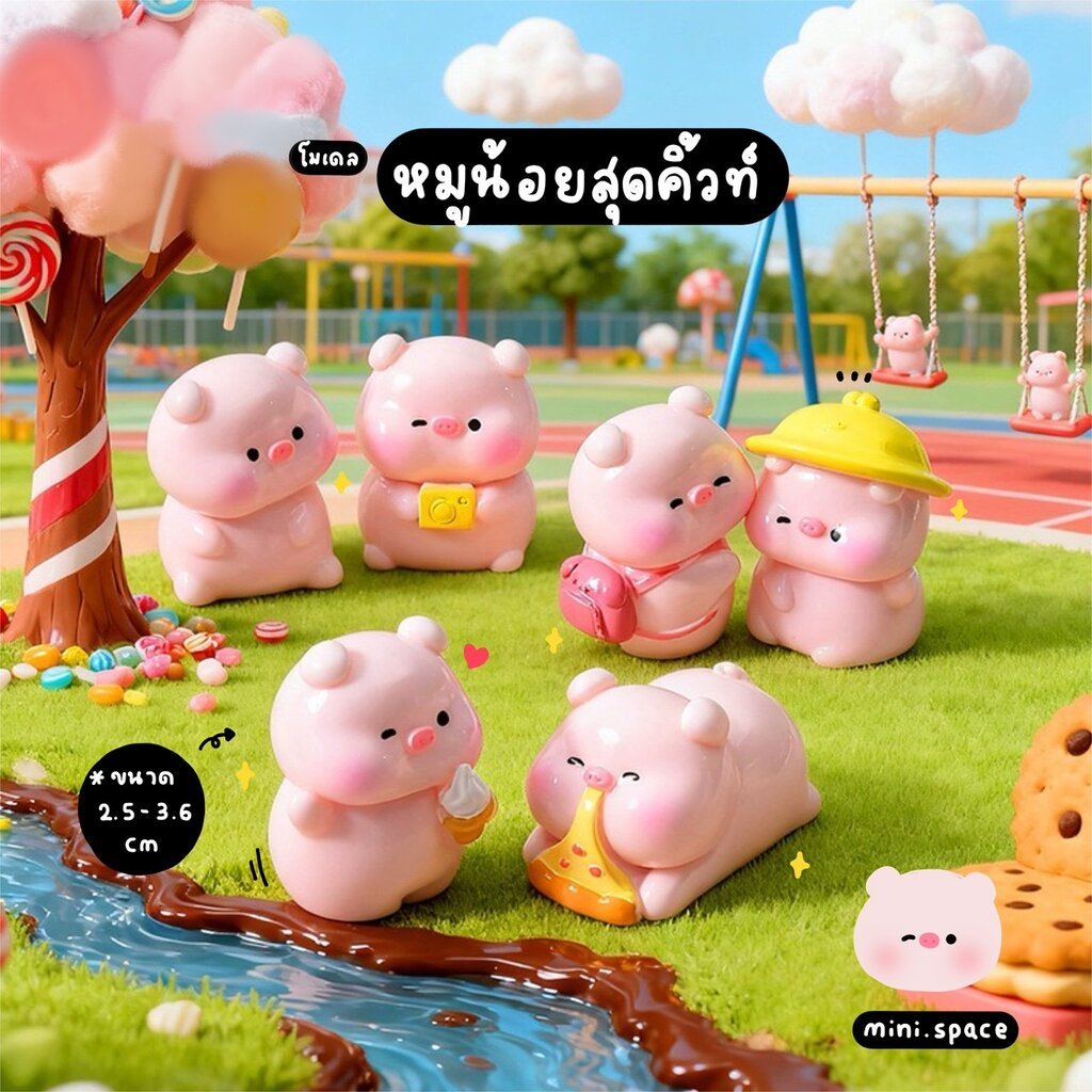 P-mini หมูพิซซ่า โมเดลหมูท่องเที่ยว กล้องถ่ายรูป (ชุด 6 แบบ) MS6255 ตุ๊กตาจิ๋ว โมเดลจิ๋ว ตุ๊กตาเรซิ่น DIY แต่งบ้าน แต...
