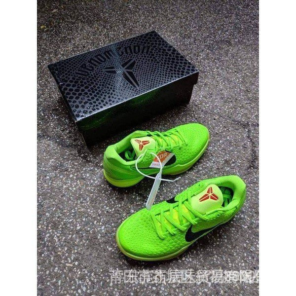 Nike_Kobe 6 Protro Grinch (คุณภาพสูงสุด) C1GD