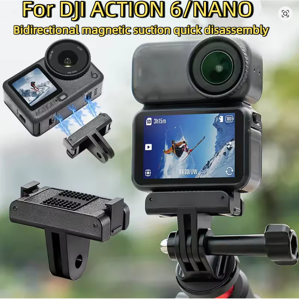 สําหรับ DJI Osmo nano/Action 6 สองกรงเล็บแม่เหล็กฐานปลดเร็ว DJI action 6/nano วงเล็บอะแดปเตอร์ขยาย