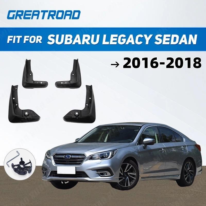 OE สไตล์รถ Mud Flaps สําหรับ Subaru Legacy Sedan 2016 2017 2018 Mudflaps Splash Guards Mud Flap Mudg