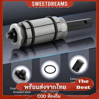 3 ชิ้นท่อไอเสีย Expander ชุดเครื่องมือ 1-1/18 นิ้วถึง 3-1/2 …