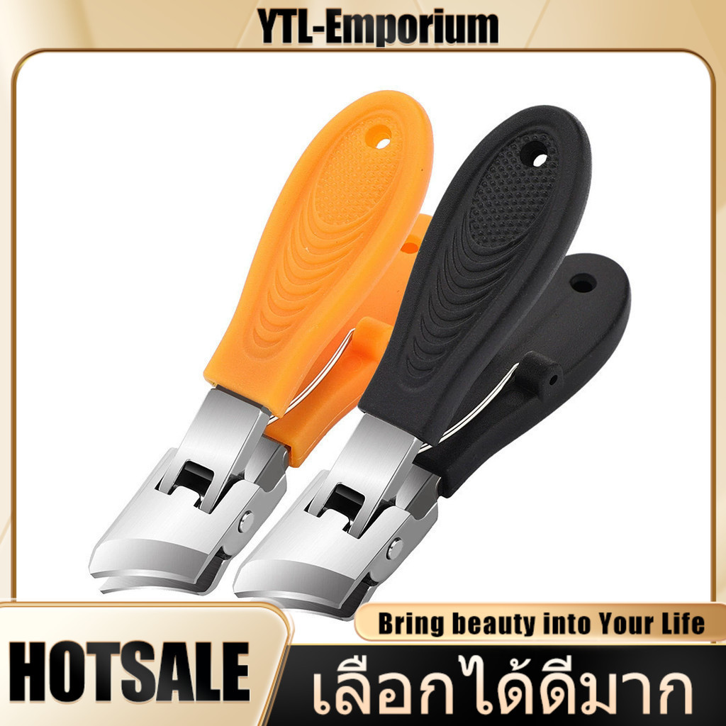 EMP กรรไกรตัดเล็บแบบเอียงสำหรับเล็บขบ 💅 สแตนเลสคมกริบ ใช้สะดวก ไม่เสี่ยงต่อการตัดโดนเนื้อ