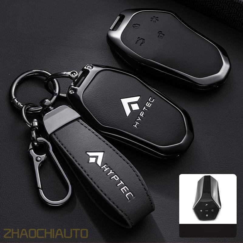 สังกะสีอัลลอยด์รถ Remote Key Case สําหรับ HYPTEC HT EV AION Hyptec GT