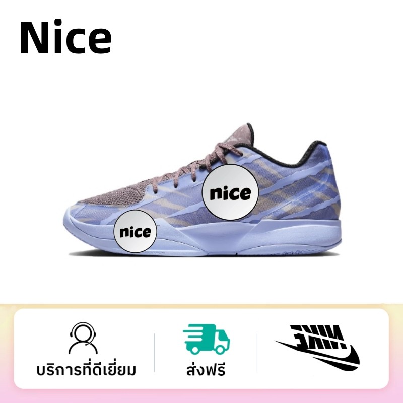 🔥ดีที่สุด/Best Quality🔥JA 2 XDR+Air Zoom รองเท้าบาส ระบายอากาศ กันลื่น กันกระแทก Basketball Shoes