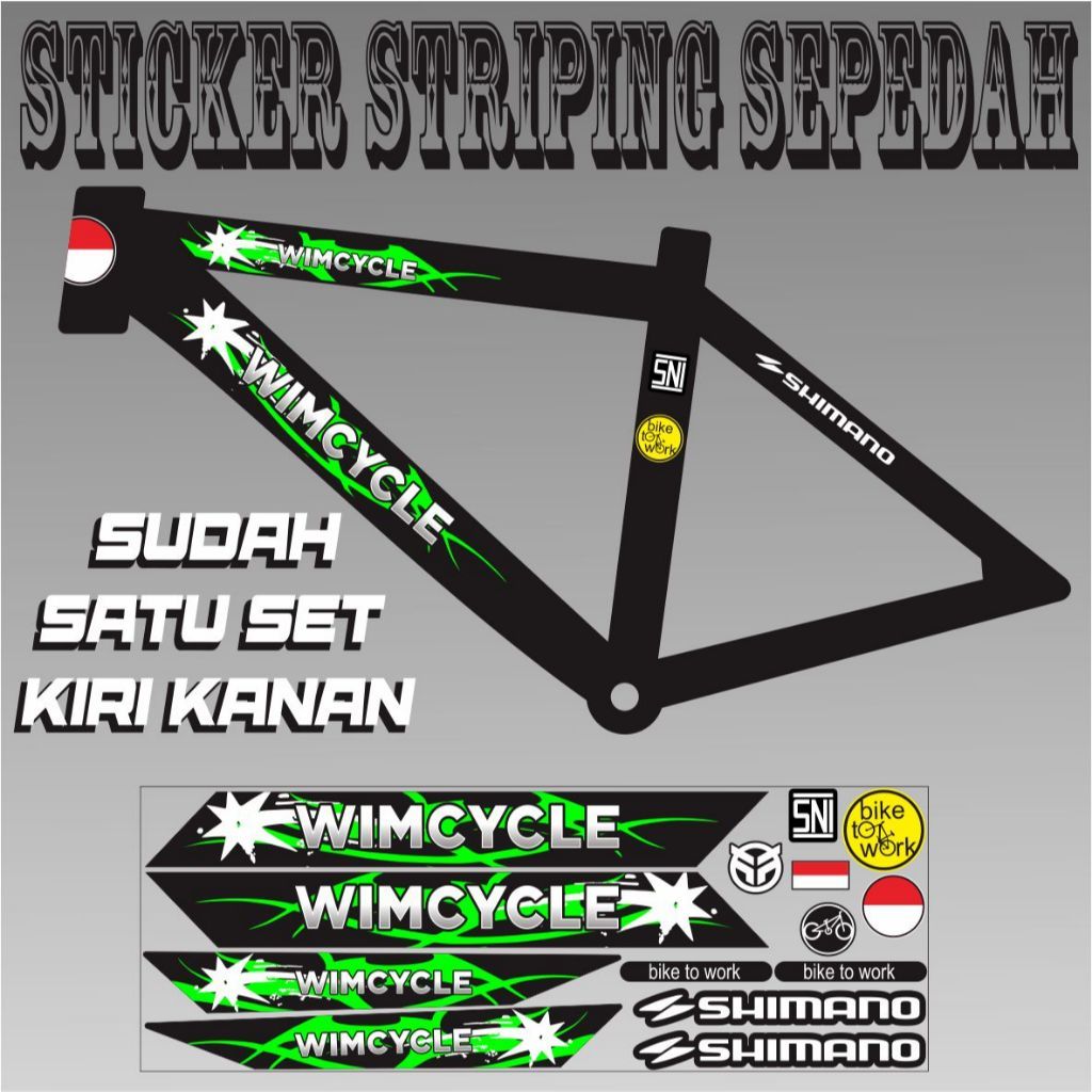 K95 สติ๊กเกอร์แถบจักรยานหลากหลาย