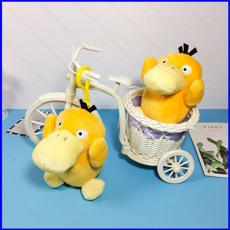 Pokemon Psyduck พวงกุญแจกระเป๋าจี้ตุ๊กตาอะนิเมะตุ๊กตาของเล่นตุ๊กตาการ์ตูนพวงกุญแจเด็กของขวัญ