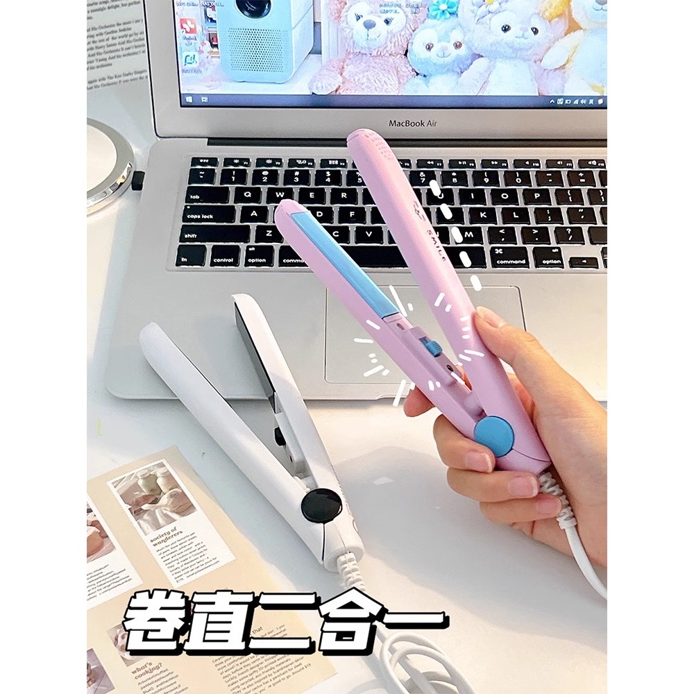 ที่หนีบผม ที่ลอนผม ญี่ปุ่นญี่ปุ่น Salonia เฝือกไฟฟ้าขนาดเล็กยืดผมดัดผมแบบใช้คู่เรียบนักเรียนยืดคลิปม