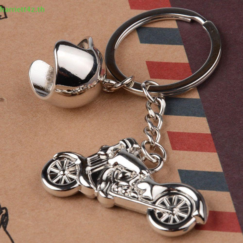 JOLTO Key Rings ขายร้อน Key Rings Key Holder Key Chain เครื่องประดับมอเตอร์พวงกุญแจ