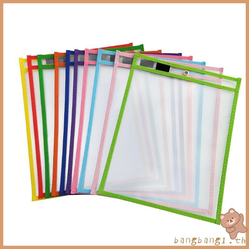 Bangb 10 x14 เขียนเช็ดกระเป๋าแขน Fit กระดาษมาตรฐานสําหรับ Home Office School 10x