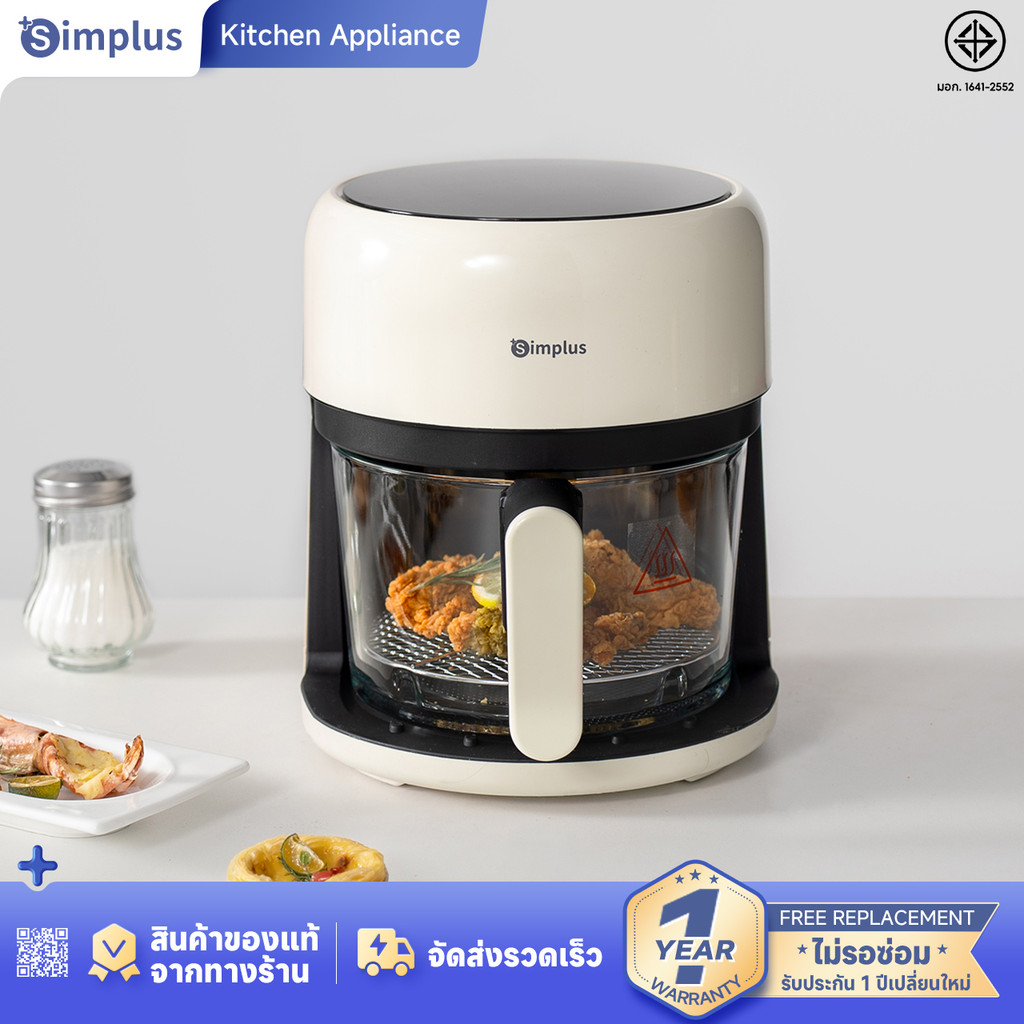 Simplus หม้อทอดไร้น้ำมัน รุ่นใหม่ ใช้ในครัวเรือน ความจุ 3.5L ระบบสัมผัส มัลติฟังก์ชั่น KQZG017