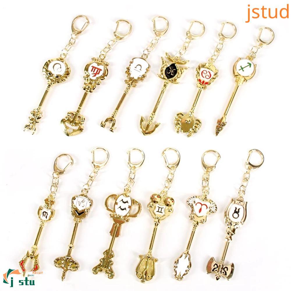 EDGAR Fairy Tail คอสเพลย์ Zodiac Magician ของขวัญพวงกุญแจ