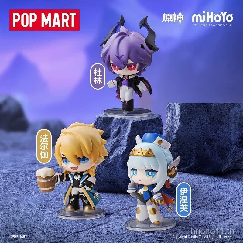 P POPMART Genshin Carnival Gathering Q Version Series รูปที่ 4