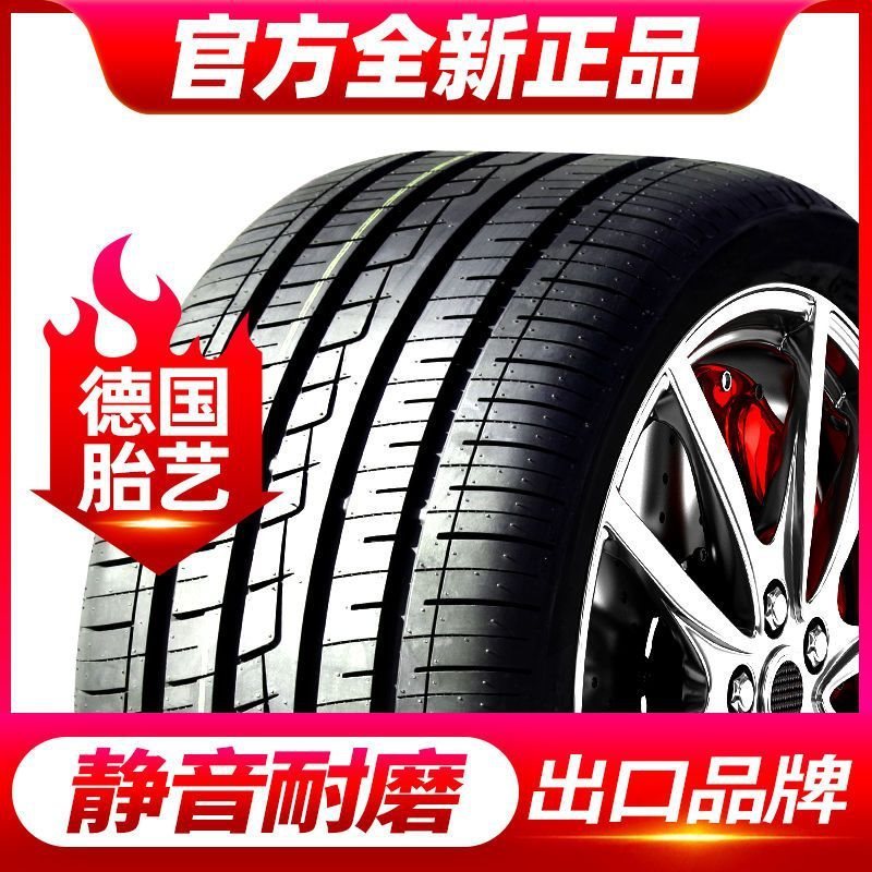 165 175 185 195 205 215 ยางรถยนต์ 45/50/55/60/65/70R14R15R16R17