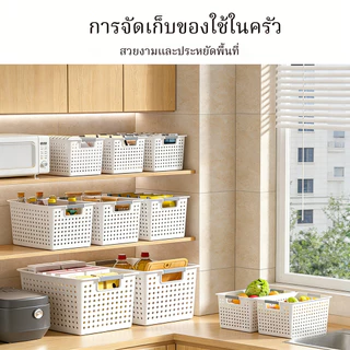 ตะกร้าเก็บของสำหรับตู้บ้าน การจัดของว่างและของเบ็ดเตล็ด ความจุขนาดใหญ่ ห้องนั่งเล่นห้องครัวโต๊ะห้องน้ำกล่องเก็บของ