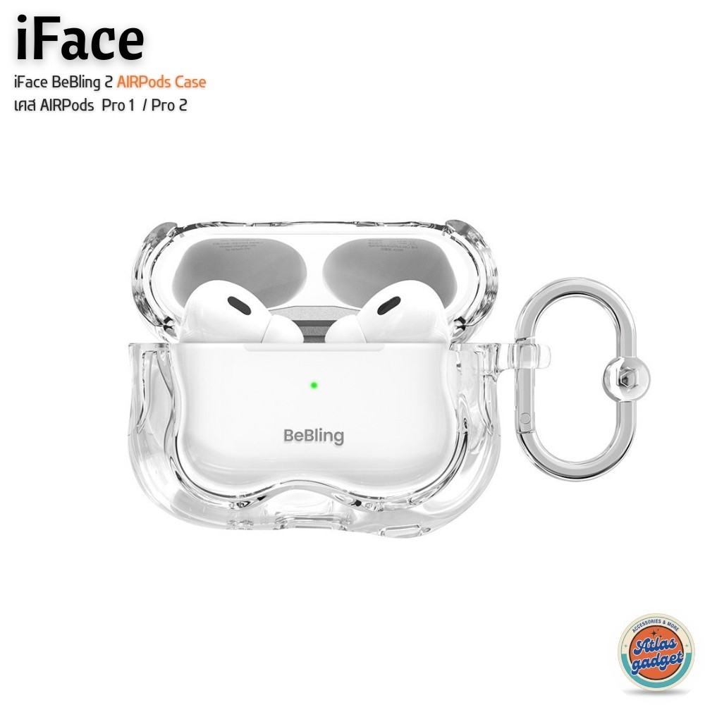 iFace BeBling 2 AirPods Case เคส AirPods Pro 2 / AirPods Pro 1 ดีไซน์ลวดลายคลื่น Wave แบบ 3D Volume