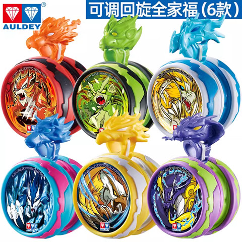 Yoyo Double Diamond ของแท้ Firepower Tiger