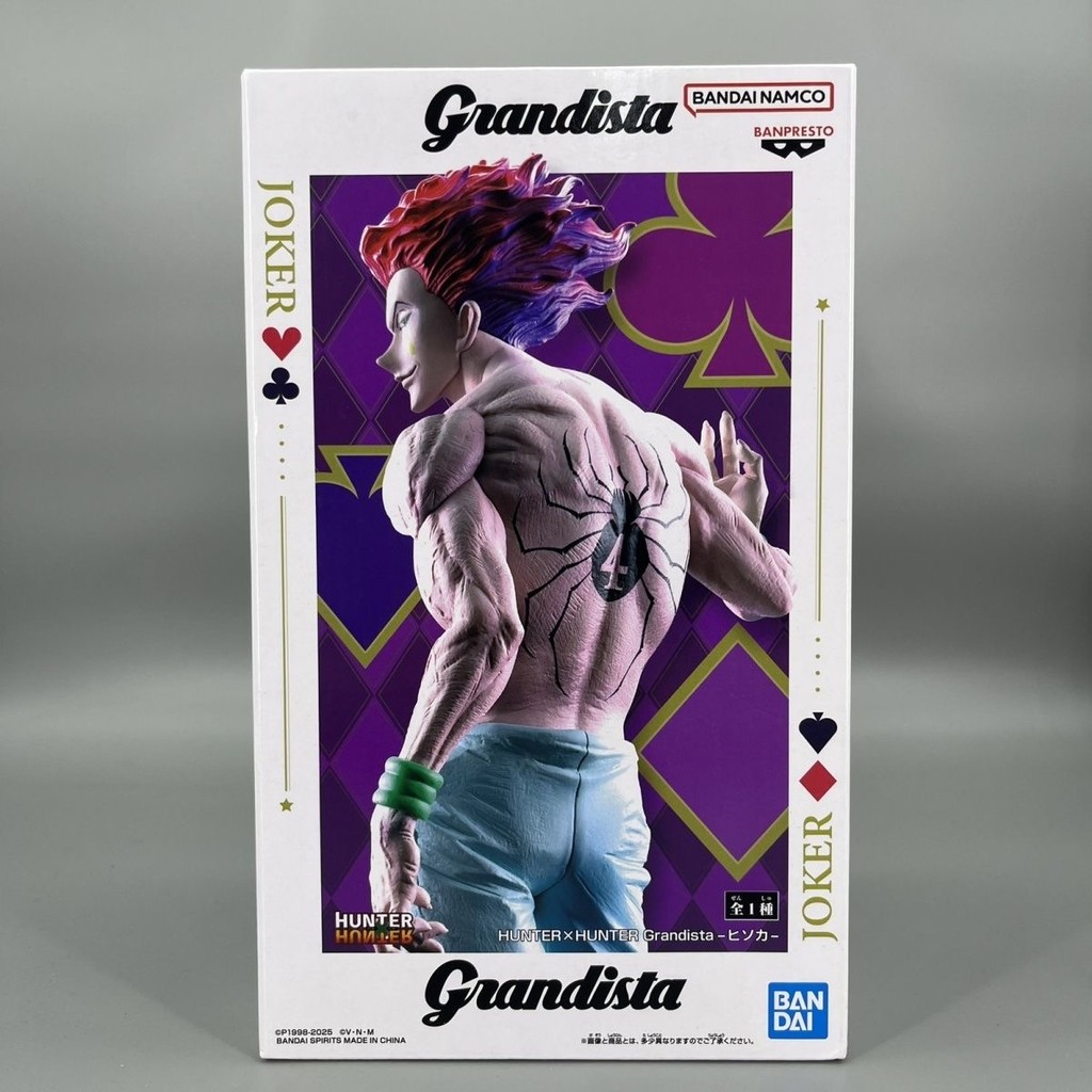 ต้นฉบับของแท้ Banpresto Grandista GROS Hunter Hunter 28 ซม.Hisoka Action Figure ผู้ใหญ่สะสมตุ๊กตาของ