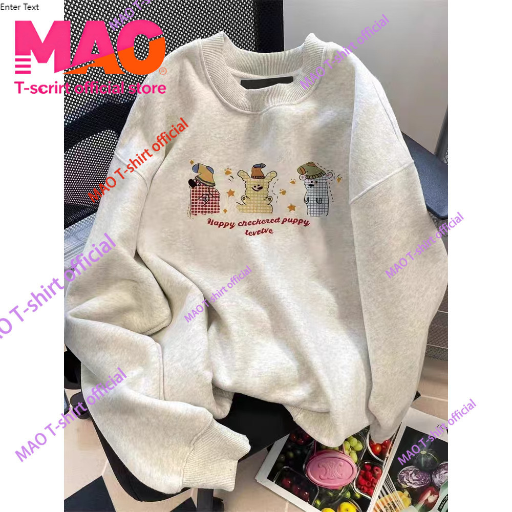 COD✅ (จัดส่งในกรุงเทพฯ) MAO Shop  หมาเฉพาะกลุ่มเย็บปักถักร้อย Hoodless เสื้อกันหนาวหลวมพอดีวินเทจน่ารักด้านบน - รูปที่ 7