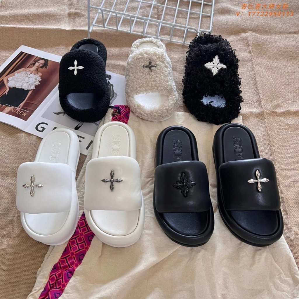 SMFK รองเท้าแตะหนานิ่มพรมปุย คุณภาพสูง พร้อมสวมใส่กลางแจ้ง