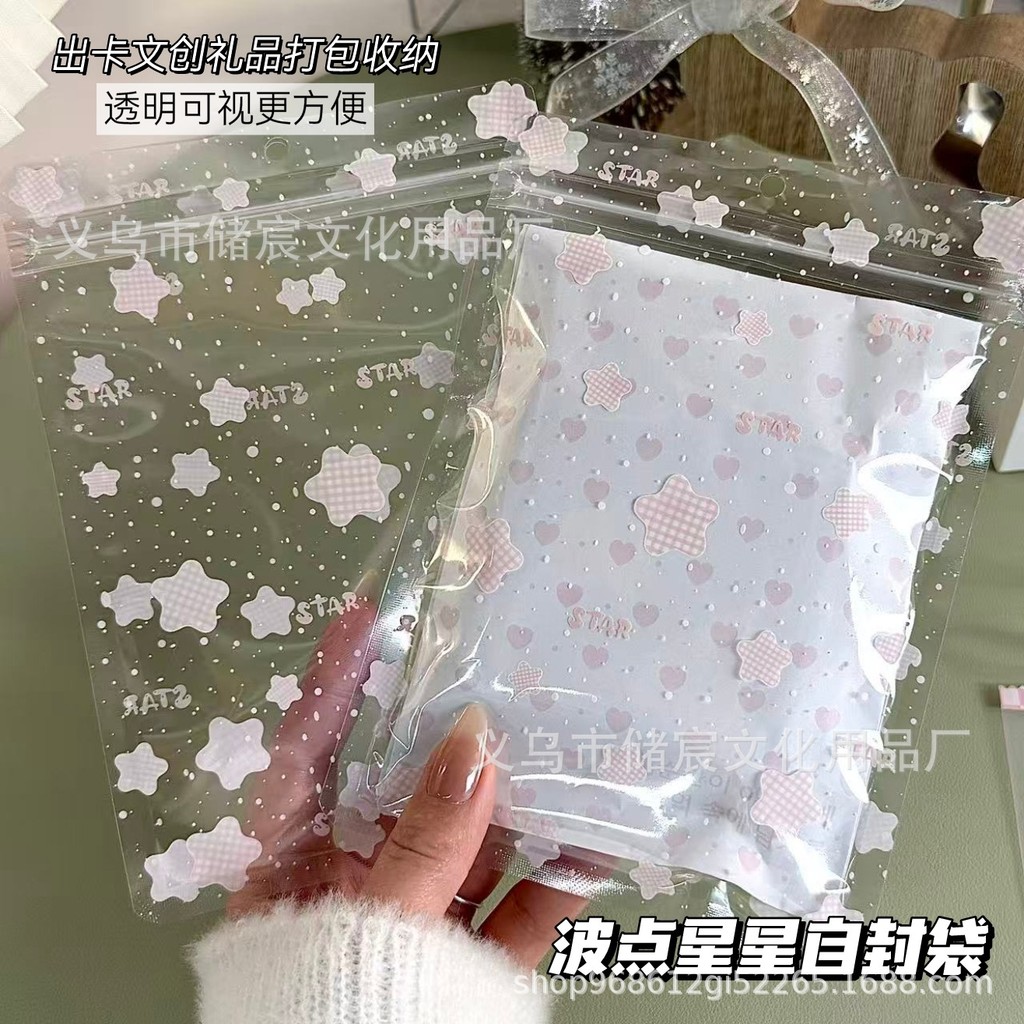 พร้อมสต็อก จัดส่งด่วน Polka Dot Star Ziplock Bag Out Card Handbook Gift Packaging Bag Candy Jewelry 