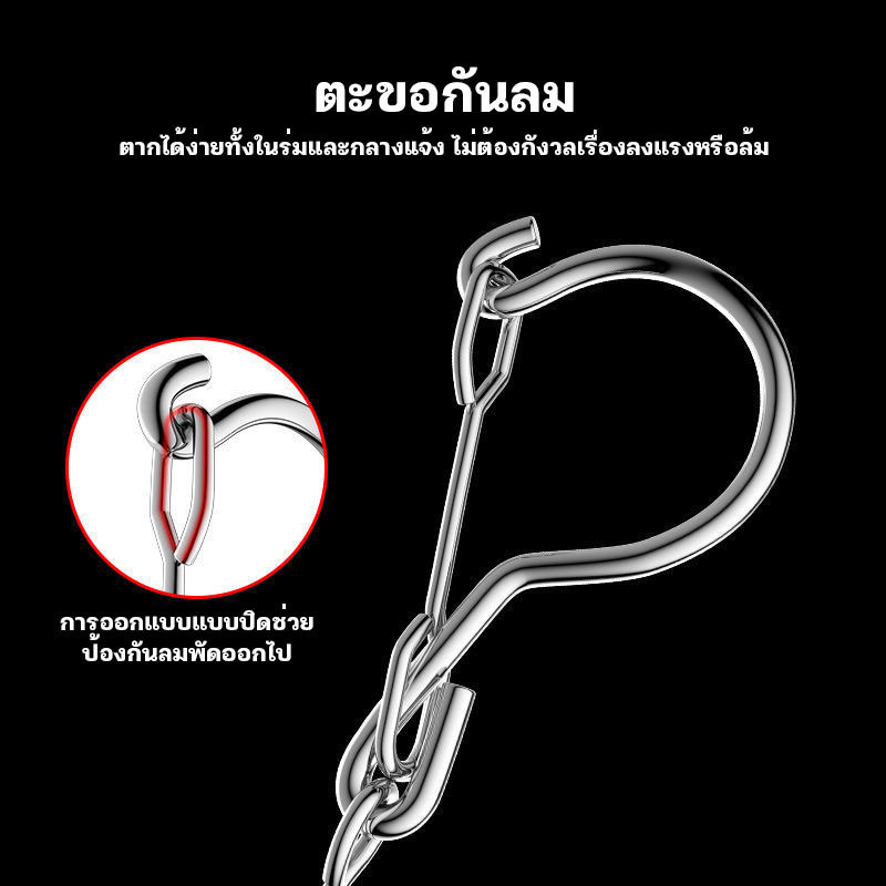 EMP พวงหนีบผ้าเหลี่ยมสแตนเลสเกรดดี 20 ที่หนีบ หมุนได้รอบ 360 องศา ทนแดด ทนฝน ไม่ขึ้นสนิม ตัวหนาแข็งแรง - รูปที่ 4