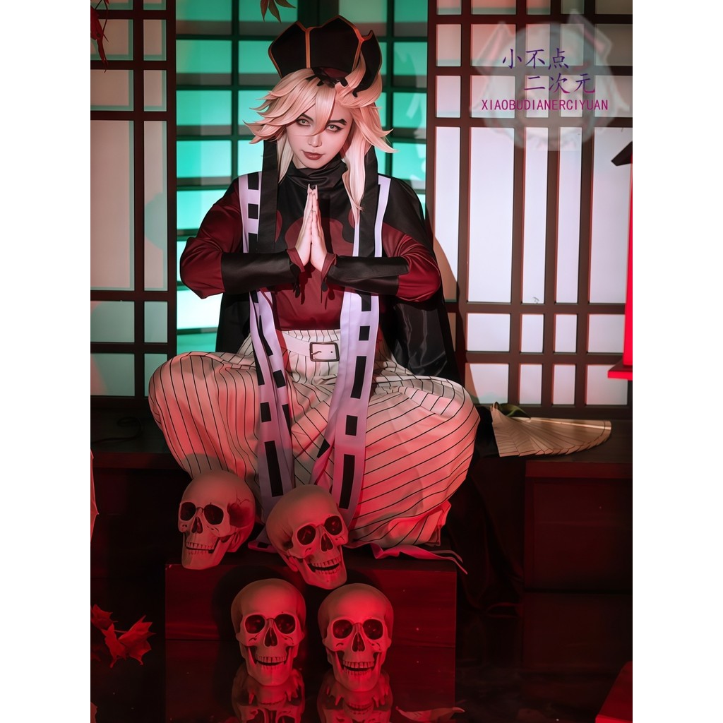 Ghost Destroyed Blade Cos Service Shangxian II Douma Tongmo Anime Cosplay Service Ghost Killing Team